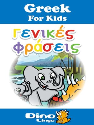 cover image of Greek for kids - Phrases storybook